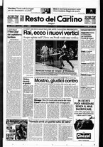 giornale/RAV0037021/1996/n. 180 del 8 luglio
